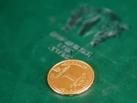 aktivi-nbu-za-pershiy-kvartal-2017-roku-zmenshilis-na-12-5-mlrd-griven