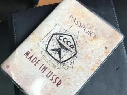 sbu-zatrimala-5-prorosiyskikh-internet-propagandistiv