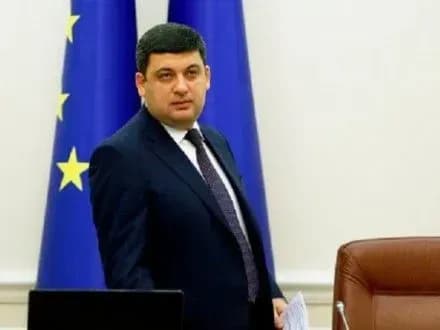 v-groysman-pro-zemelnu-reformu-ne-mozhna-prodavati-v-odni-ruki-bilshe-200-ga