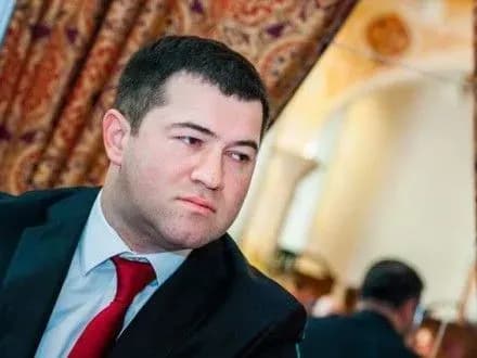 nabu-vidmovilo-r-nasirovu-u-viyizdi-na-likuvannya-do-ssha-dopovneno