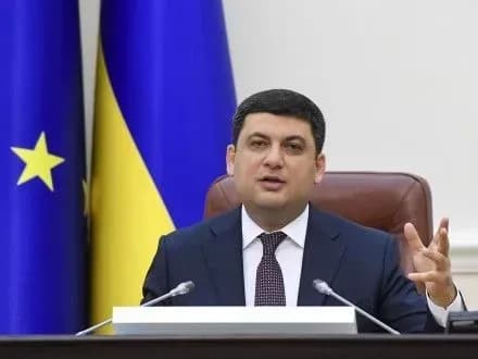 mayzhe-polovina-pensiynoyi-sistemi-na-sogodni-dotatsiyna-v-groysman