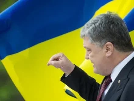 p-poroshenko-pidpisav-zakon-pro-zaboronu-georgiyivskoyi-strichki