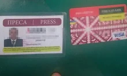 redaktor-internet-vidannya-lvivschini-shantazhuvav-posadovtsya-derzhpidpriyemstva