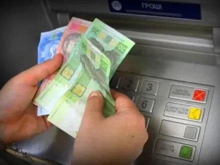 punkti-groshovikh-perekaziv-pochali-diyati-mizh-okupovanimi-teritoriyami-informatsiyniy-sprotiv