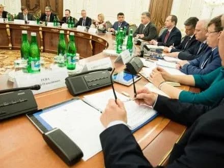 natsrada-reform-pidtrimala-pensiynu-reformu-v-groysman-dopovneno