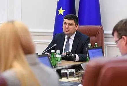 v-groysman-vistupiv-za-prikhid-molodi-na-vsi-rivni-vladi