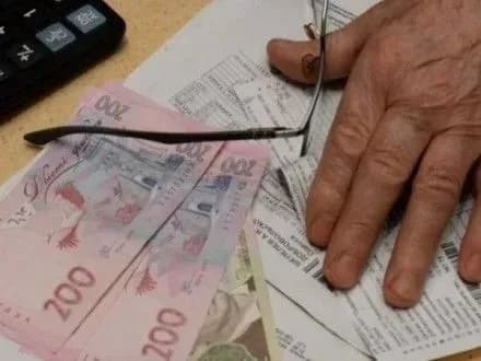 rada-proponuye-vprovaditi-avtomatichniy-aresht-koshtiv-borzhnikiv-za-komunalni-poslugi