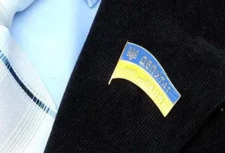 gpu-vnesla-do-radi-podannya-na-znyattya-deputatskogo-imunitetu-z-nardepa-ye-deydeya-dopovneno