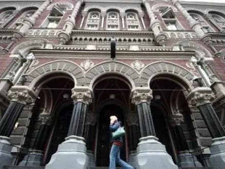 riven-doviri-ukrayintsiv-do-natsbanku-ne-perevischuye-10-eksperti