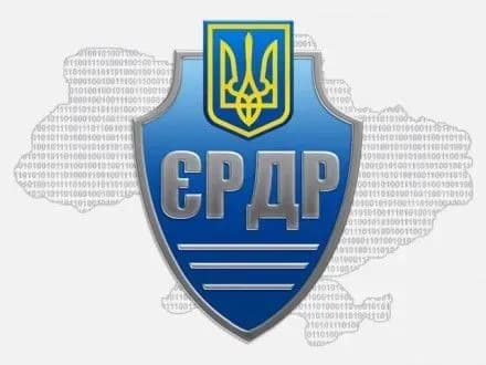 yu-lutsenko-u-2017-rotsi-slidchi-354-razi-zminyuvali-kvalifikatsiyu-khabarnitstva-u-yerdr