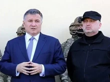 o-turchinov-ta-a-avakova-zavtra-vidvidayut-kharkiv