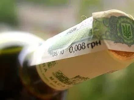 v-kmu-gotuyut-chergove-pidnyattya-aktsiziv-na-alkogol-n-yuzhanina