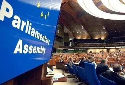 pitannya-pro-impichment-p-agramuntu-mozhe-buti-rozglyanute-parye-28-29-chervnya-g-logvinskiy