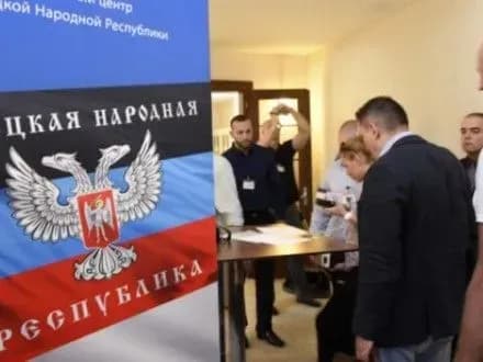 sud-chekhiyi-ostatochno-likviduvav-predstavnitstvo-dnr