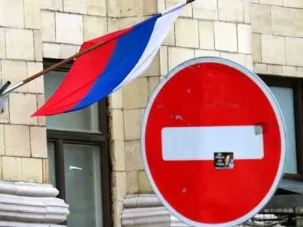 yes-prodovzhiv-ekonomichni-sanktsiyi-proti-rf-do-31-sichnya-2018-roku