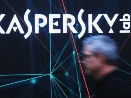 u-pentagoni-khochut-zaboroniti-vikoristannya-program-kasperskogo