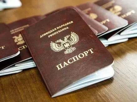 rosiya-zaboronila-propusk-osib-iz-dokumentami-ldnr-rozvidka