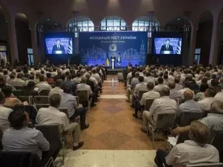 p-poroshenko-nakopichennya-miskoyu-vladoyu-koshtiv-na-depozitakh-svidchit-pro-neefektivne-keruvannya