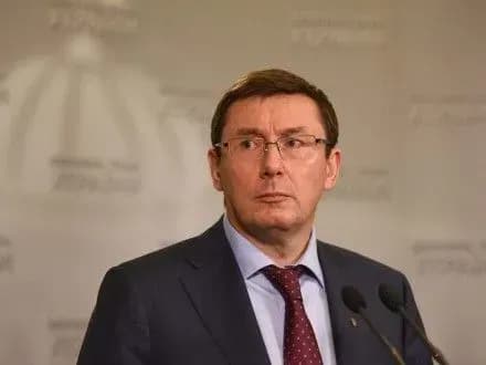 rodinu-deputata-ye-deydeya-pidozryuyut-u-nezakonnomu-zbagachenni-yu-lutsenko