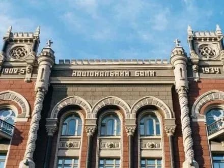 u-nbu-zayavili-pro-primusove-styagnennya-borgiv-z-eks-vlasnikiv-privatbanku