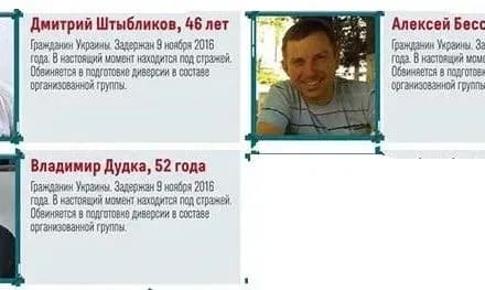 v-okupovanomu-krimu-sud-podovzhiv-aresht-trokh-ukrayinskim-diversantam