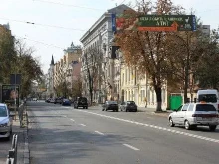 na-vul-v-vinnichenka-u-stolitsi-u-nich-na-6-te-lipnya-obmezhat-rukh-transportu