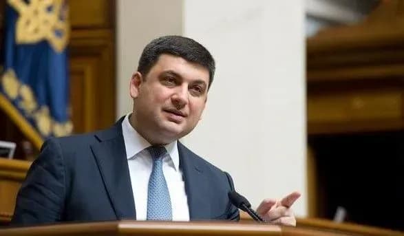 vlada-maye-posiliti-zakhodi-bezpeki-dlya-nedopuschennya-teraktiv-groysman