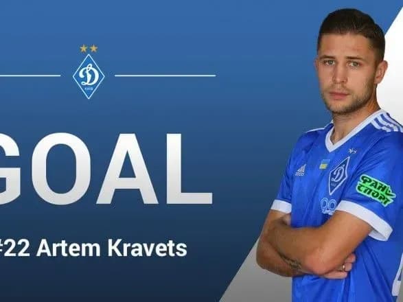 dubl-kravtsya-viviv-dinamo-v-chvertfinal-kubku-ukrayini
