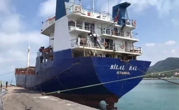 ryatuvalniki-znayshli-tila-zagiblikh-z-sudna-yake-zniklo-poblizu-stambula