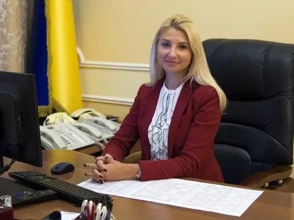 minyust-obrav-kerivnikiv-generalnikh-direktorativ