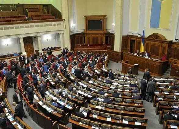 rada-rozglyane-zmini-do-byudzhetu-2017-schodo-spryamuvannya-7-5-mlrd-grn-na-subsidiyi