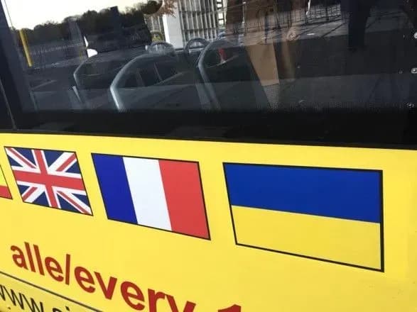 u-berlini-zapustili-ukrayinomovnu-versiyu-turistichngo-marshrutu