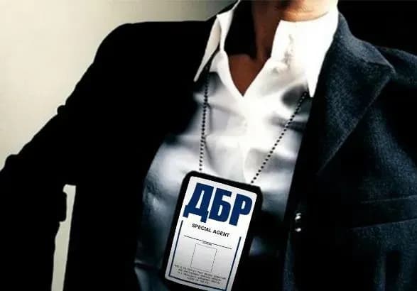 genprokuror-stvorennya-dbr-zatrimalos-viklyuchno-z-politichnikh-prichin