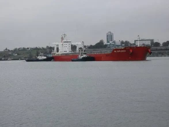 do-ukrayini-pribula-chergova-partiya-vugillya-iz-ssha