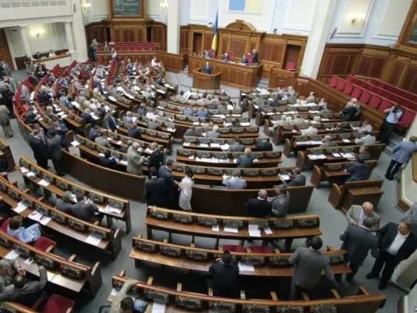 rada-u-chetver-vizmetsya-za-zmini-do-byudzhetu-2017-ta-mozhe-zminiti-pravila-privatizatsiyi