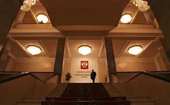 rosiya-planuye-vvesti-obmezhennya-na-sotsialni-merezhi