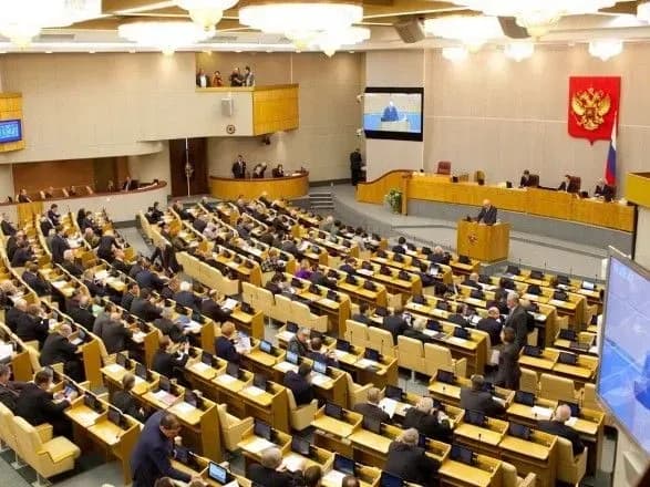 rf-vvede-obmezhennya-proti-amerikanskikh-zmi-na-nastupnomu-tizhni