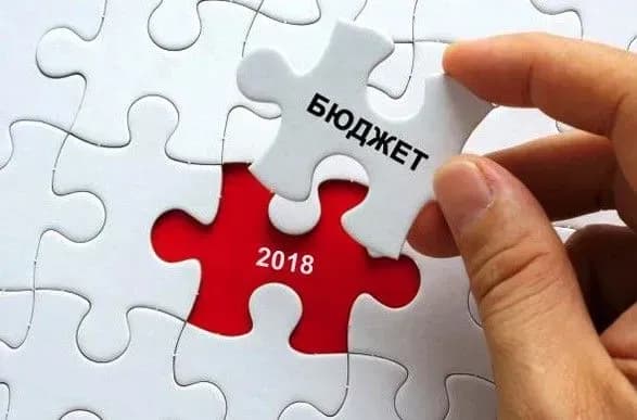 deputati-mayut-dva-tizhni-na-doopratsyuvannya-proektu-byudzhetu-2018-lutsenko