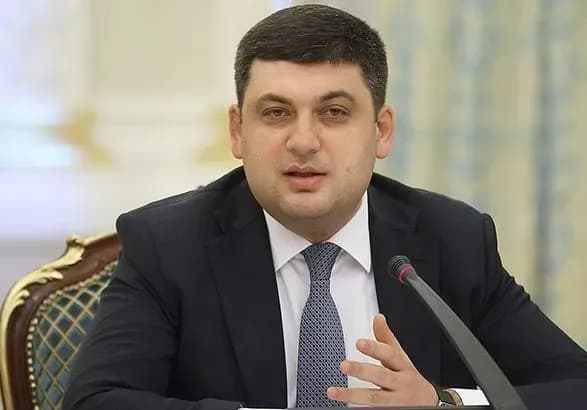 groysman-doruchiv-uryadu-doopratsyuvati-byudzhet-2018-do-10-grudnya