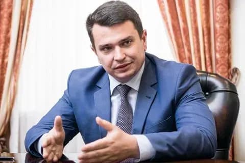 u-gpu-pidtverdili-informatsiyu-pro-te-scho-rozpochali-spravu-schodo-sitnika