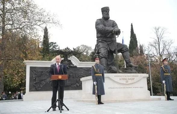 ukrayina-napravila-rosiyi-notu-protestu-cherez-vizit-putina-do-krimu