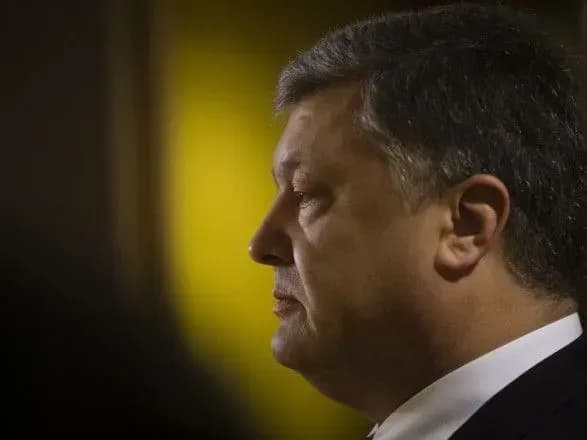 poroshenko-rozpoviv-golovi-yevroradi-pro-smert-aktivistki-pid-chas-obshukiv-u-krimu
