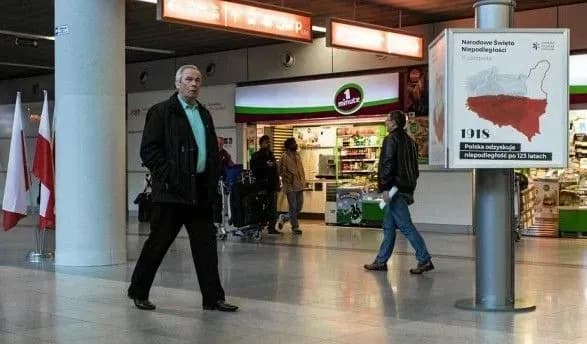 u-mzs-pereviryayut-informatsiyu-pro-kartu-z-polskim-lvovom-v-aeroportu-varshavi