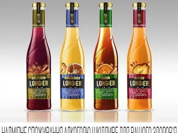 dlya-svyatkovogo-nastroyu-longmixer-prigotuvav-novorichni-glintveyn-ta-grog