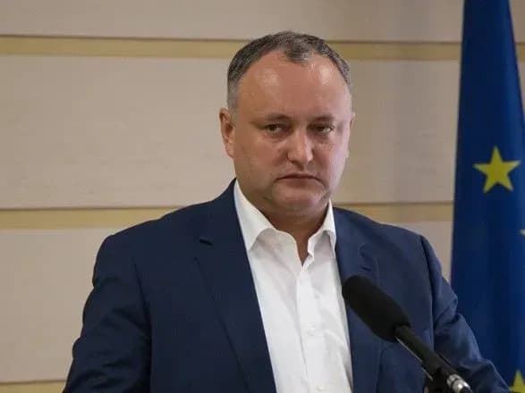 dodon-samit-skhp-pidtverdiv-primarnist-yevrointegratsiyi-moldovi