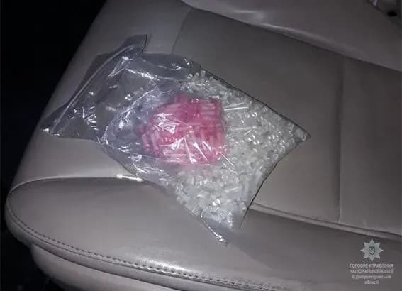 na-dnipropetrovschini-viluchili-veliku-partiyu-metamfetaminu