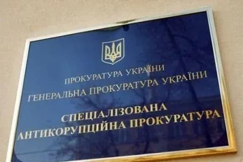 pershiy-etap-konkursu-na-prokuroriv-sap-proyshli-56-kandidativ