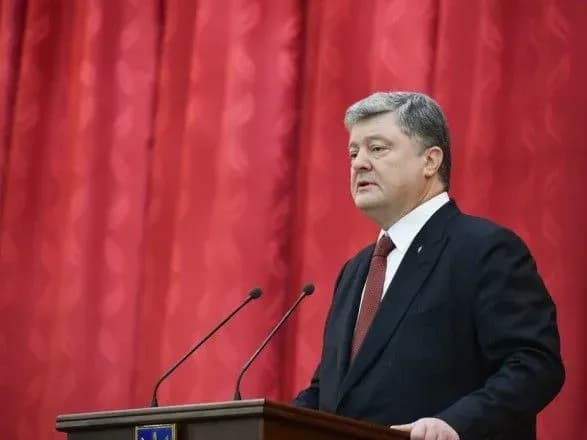 prezident-doruchiv-do-kintsya-grudnya-podati-kontseptsiyu-optimizatsiyi-sluzhbi-rozvidki