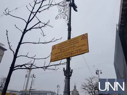 na-chas-novorichnikh-svyat-avtivkam-dozvolyat-rukhatis-khreschatikom-u-vikhidni