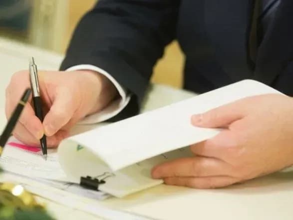 prezident-pidpisav-zmini-do-derzhbyudzhetu-2017-roku